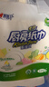 心相印廚房用紙懸掛式抽紙120抽*5提整箱裝 9倍吸油鎖水食品級廚房紙 曬單實(shí)拍圖