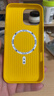 猩球衛士高級感保護套適用Apple/蘋(píng)果iPhone16ProMax磁吸石英砂全包保護殼親膚散熱手機殼MagSafe外殼黃 曬單實(shí)拍圖