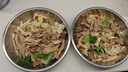 新鮮牛心國產(chǎn)管肺廣西散養土黃牛肉商用生鮮牛心臟整個(gè)整根黃牛心 2斤 曬單實(shí)拍圖