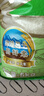 福臨門(mén) 特選東北長(cháng)粒香大米 10斤/袋 曬單實(shí)拍圖