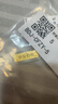 百德金黃金金條足金999幸福金條理財投資金豆禮物金幣金章黃金片 財富自由5克 曬單實(shí)拍圖