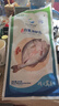 仙泉湖三去白蕉海鱸魚(yú)1斤/條凈膛冷凍刺少肉厚珠海特產(chǎn)500g生鮮中秋食材 曬單實(shí)拍圖