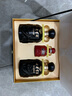 古井貢酒 年份原漿 古8 50度500ml*2瓶 濃香型白酒 禮盒裝 曬單實(shí)拍圖