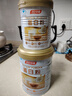 湯臣倍健蛋白粉600g增強免疫力 乳清蛋白粉兒童青少年中老年禮盒送禮 曬單實(shí)拍圖