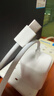 Apple/蘋果 60W USB-C數(shù)據(jù)線-1米 type-c蘋果充電線手機數(shù)據(jù)線 蘋果17充電線iphone17充電線 曬單實拍圖