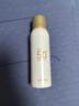 京東京造冰感防曬噴霧100ml防水防汗防紫外線(xiàn)SPF50+軍訓專(zhuān)用出游禮物 曬單實(shí)拍圖