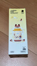 babycare兒童保溫杯嬰兒小松鼠寶寶1-3歲不銹鋼吸管水杯壺學(xué)生上學(xué)450ml 曬單實拍圖