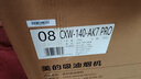 美的（Midea）【蒸汽洗AK7PRO】抽吸排油煙機家用28風(fēng)量大吸力國家補貼頂側一體自清潔高溫蒸汽洗吸脫排煙機 曬單實(shí)拍圖