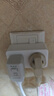國際電工16A轉10A+16A插座轉換器大功率插座擴展一轉二空調熱水器電源魔方擴展插頭無(wú)線(xiàn)插板 16a轉16a+10a 曬單實(shí)拍圖