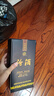 汾酒【官方正品】藍(lán)瓷汾酒藍(lán)汾 53度475ml 清香型白酒 商務(wù)禮盒裝 53度 475mL 6瓶 曬單實(shí)拍圖