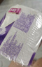 維達(dá)（Vinda）有芯卷紙 棉韌4層130克*20卷 親膚無刺激 衛(wèi)生紙 卷筒紙紙巾 廁紙 曬單實拍圖