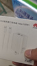 華為全能充多口充電器(Max100W)含6A數據線(xiàn) 3C認證 適用華為手機nova 14系列Pura 80系列筆記本電腦 曬單實(shí)拍圖