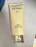 后(WHOO)拱辰享氣韻生潤顏潔面膏180ml*2清潔保濕溫和洗面奶雙支 曬單實(shí)拍圖
