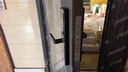 盼盼（Pan Pan）防盜門(mén)別墅大門(mén)甲級家用加高門(mén)頭安全門(mén)指紋鎖子母門(mén)單門(mén)防撬防盜入戶(hù)門(mén) 【萊茵M】單門(mén)-2050*960-外開(kāi) 機械鎖 曬單實(shí)拍圖