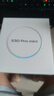 vivo S30 pro mini 12+512 薄荷青 多彩輕薄直屏 超級潛望長(cháng)焦 live圖 AI手機【贈話(huà)費券】國家補貼 曬單實(shí)拍圖