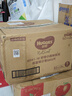 好奇（Huggies）小森林紙尿褲S62片(4-8kg)尿不濕心鉆【透氧頂配更低敏】 曬單實(shí)拍圖