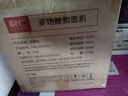 利仁（Liven）和面機家用揉面機廚師機專(zhuān)注廚電30年中西菜單智能可加熱發(fā)酵醒面一體機面包機攪面機HMJ-D5036S 曬單實(shí)拍圖
