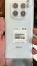小米（MI）REDMI Note15 第三代驍龍6 金剛品質(zhì) 5800mAh大電量 IP66防塵防水 8+128 星輝白 紅米 5G手機 曬單實(shí)拍圖
