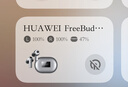 專業(yè)維修華為FreeBuds pro更換電池 斷連 續(xù)航短 FreeBuds pro2單耳換電 曬單實拍圖