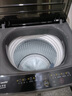 統帥（Leader）海爾智家出品波輪洗衣機全自動(dòng)京東自營(yíng) 10公斤家用一級能效省水電 以舊換新國家補貼XQB100-L539 曬單實(shí)拍圖