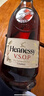 軒尼詩(shī)（Hennessy） VSOP 干邑白蘭地法國進(jìn)口洋酒700ml 煥新上市禮盒 曬單實(shí)拍圖