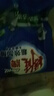 雕牌洗衣粉5kg【順豐包郵】除菌家用洗衣服家庭裝持久留香實(shí)惠正品 茉莉清香 一袋十斤 曬單實(shí)拍圖