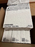 pidan貓砂 純豆腐砂2.4kg*4包豆腐貓砂 整箱裝可沖廁所自營(yíng)貓砂 曬單實(shí)拍圖
