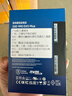 三星（SAMSUNG）2TB SSD固態(tài)硬盤 M.2接口(NVMe協(xié)議PCIe 4.0 x4) AI電腦配件 讀速7450MB/S 990 PRO 曬單實(shí)拍圖