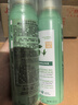 康如（KLORANE）蕁麻控油免洗噴霧頭發(fā)蓬松150ml*2 強力控油蓬松 免洗頭發(fā)噴霧 曬單實(shí)拍圖