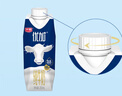 光明優(yōu)加3.8g蛋白純牛奶100%生牛乳 夢(mèng)幻蓋牛奶250ml*10盒送禮 曬單實(shí)拍圖