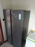 海爾（Haier）【新品】冰箱519升雙開(kāi)門(mén)家用囤貨大容量大冷凍對開(kāi)門(mén)超薄一級雙變頻風(fēng)冷無(wú)霜凈味嵌入式電冰箱 【新品】519升+265L大冷凍+黑金凈化 曬單實(shí)拍圖