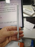 適用華為手寫(xiě)筆Pencil平板電容筆三代磁吸觸控筆matepad11.5s/pro12.2/air12/SE防誤觸榮耀觸屏筆 【頂配版】升級全功能丨絲滑不斷觸丨全屏防誤觸 適用華為榮耀全系丨磁吸收納丨 曬單實(shí)拍圖