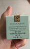 雅詩(shī)蘭黛小棕瓶精華眼霜15ml抗衰老淡紋護膚品套裝化妝品禮盒生日禮物 曬單實(shí)拍圖