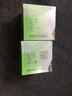 百雀羚（PECHOIN）眼霜 水嫩精純明星眼霜 保濕滋潤淡化眼袋黑眼圈暗沉國貨眼霜精華 眼霜 15g 曬單實(shí)拍圖