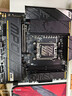 微星（MSI）B850MPOWER 超頻主板 支持CPU AMD 9700X/9800X3D/9950X3D/9500F(AMD B850/AM5接口） 曬單實(shí)拍圖