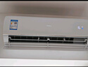 海爾（Haier）空調 KFR-35GW/C200-1 以舊換新 國家補貼 曬單實(shí)拍圖