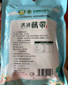 洪湖農家洪湖泡藕帶400g*3 藕帶藕尖泡菜 夢(mèng)里水鄉蔬菜火鍋食材 湖北特產(chǎn) 曬單實(shí)拍圖
