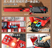 奧智嘉兒童玩具3-6歲男孩消防車(chē)大號玩具車(chē)輪船汽車(chē)集裝箱禮盒生日禮物 曬單實(shí)拍圖