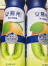 伊利安慕希修文獼猴桃奶昔風(fēng)味酸奶230g*10瓶/箱 禮盒裝 曬單實(shí)拍圖