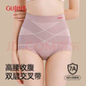 古今（GUJIN）高腰內褲女雙層交叉收腹純棉抑菌襠部提臀透氣中老年三條裝 曬單實(shí)拍圖