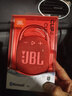 JBL CLIP4 無(wú)線(xiàn)音樂(lè )盒四代 藍牙便攜音箱低音炮 戶(hù)外音箱 迷你音響 IP67防塵防水 一體式 慶典紅 曬單實(shí)拍圖