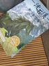 國際動(dòng)物小說(shuō)品藏書(shū)系精選（套裝共8冊）(中國環(huán)境標志產(chǎn)品綠色印刷) 課外閱讀 閱讀 課外書(shū)暑假作業(yè) 一升二暑假銜接 小升初暑假銜接 曬單實(shí)拍圖