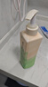 阿道夫【王一博】祛屑舒爽洗發(fā)水420ml 去屑控油 精油香氛洗發(fā)露男女士 曬單實(shí)拍圖