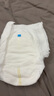 大王【品牌直供 安心品質(zhì)】天使自然之恩拉拉褲XXL28片(大于等于15kg) 曬單實(shí)拍圖