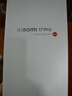 小米（MI）Xiaomi 17 Pro 6.3英寸小尺寸旗艦手機 徠卡5倍光學(xué)變焦 超窄四等邊 6300mAh大電池 小米手機17pro 白色 12GB+256GB 曬單實(shí)拍圖