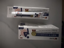 藤田制藥痔瘡膏去肉球內(nèi)外混合痔瘡專用藥斷根卡波姆凝膠栓肛門瘙癢3盒 曬單實拍圖