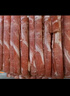 牧溪春內蒙原切羊肉卷凈重2斤 冷凍 羊肉片火鍋食材 曬單實(shí)拍圖