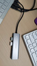 綠聯(lián) USB3.0擴展器擴展塢多接口 分線(xiàn)器高速4口集線(xiàn)器HUB拓展塢 筆記本電腦一拖多轉換器轉接頭延長(cháng)線(xiàn) 曬單實(shí)拍圖