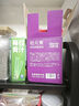 輕元素益生元西梅纖維飲100ml*8袋0蔗糖果汁纖維飲料進(jìn)口大餐救星 曬單實(shí)拍圖