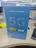 紐曼5G無(wú)線(xiàn)路由器隨身WiFi6移動(dòng)免插卡cpe多網(wǎng)通千兆雙頻車(chē)載便攜式高速上網(wǎng)卡全國通用流量2025款 曬單實(shí)拍圖